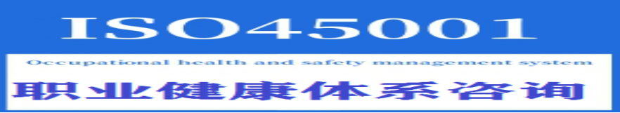 国家企业信用信息公示系统